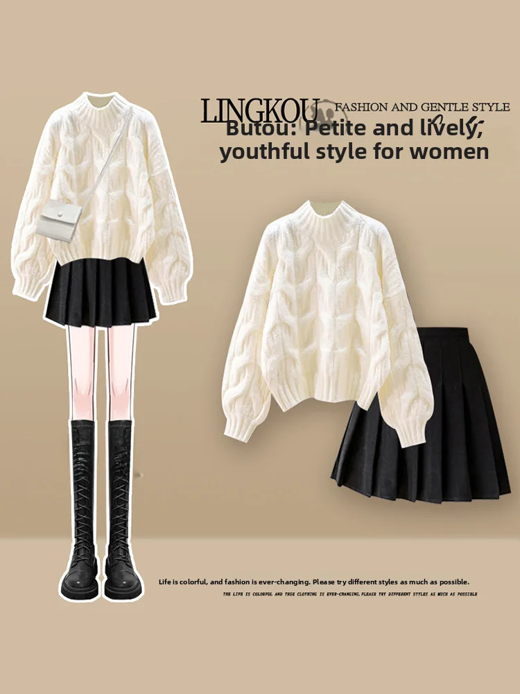 Soft Cozy Knitted Sweater And Skirt Set Women's Anti-Aging Autumn Winter College Style Fashion Slimming Gauze Skirt Two-Piece...
Soft Cozy Knitted Sweater And Skirt Set Women's Anti-Aging Autumn Winter College Style Fashion Slimming Gauze Skirt Two-Piece...