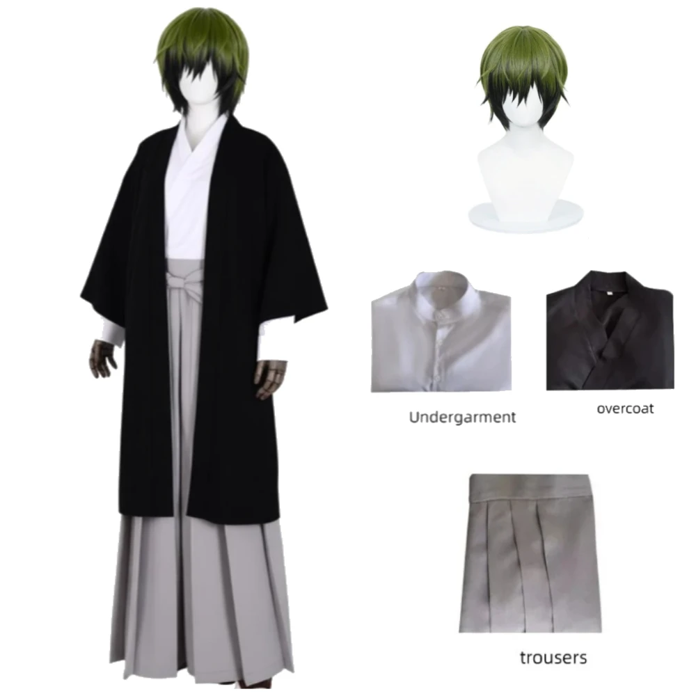 Anime Zen Monastery Cosplay Costume Green Wig Uniform for Adult Outfit for Halloween Christmas Carnival Party Role Costume
Anime Zen Monastery Cosplay Costume Green Wig Uniform for Adult Outfit for Halloween Christmas Carnival Party Role Costume