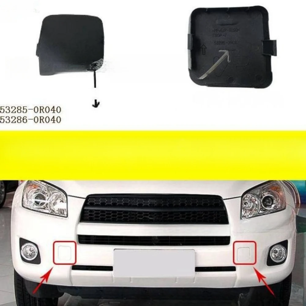 Крышка фаркопа переднего бампера для Toyota RAV4 2009-2013 53285-0R040 53286-0R040
Крышка фаркопа переднего бампера для Toyota RAV4 2009-2013 53285-0R040 53286-0R040