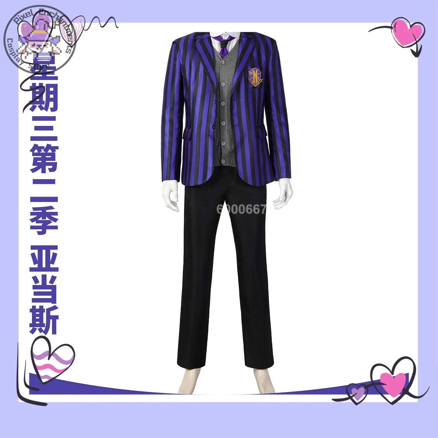 Wednesday Season 2 Addams Eugene Ottinger Nevermore Academy School Uniform Cosplay Costume Movie Character Role-playing Full Set
Wednesday Season 2 Addams Eugene Ottinger Nevermore Academy School Uniform Cosplay Costume Movie Character Role-playing Full Set