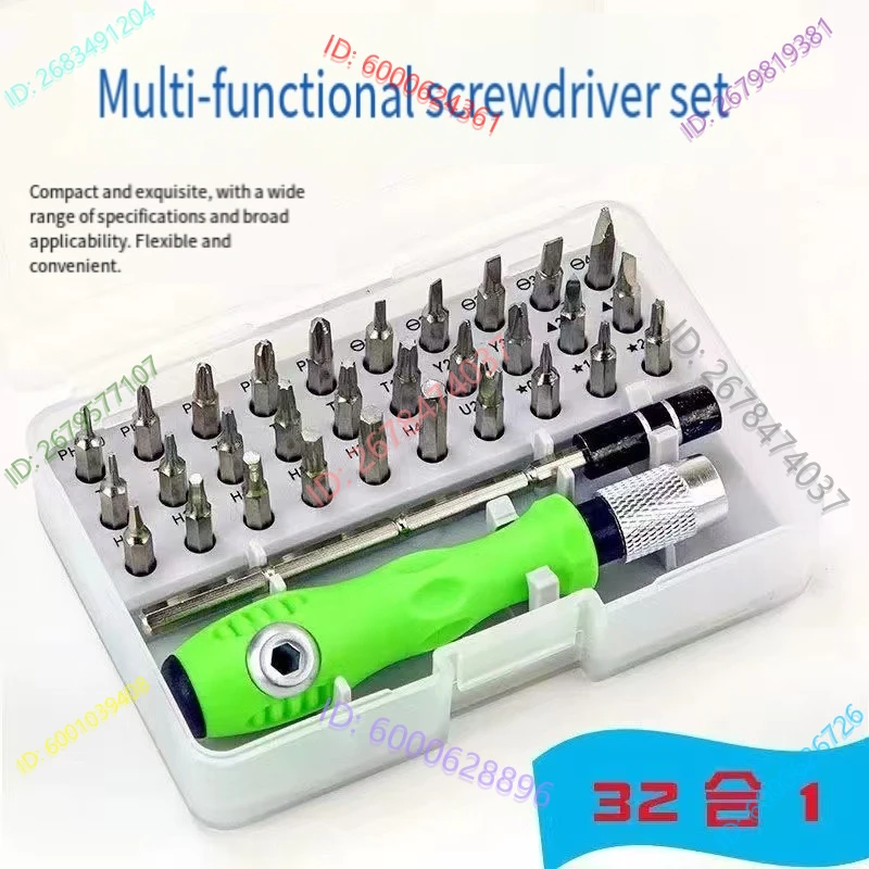 Hot Screwdriver Pin Combination Set Multipurpose Function Household Disassembly Tool 32-in-1 with Magnetic CRV Batch Head
Hot Screwdriver Pin Combination Set Multipurpose Function Household Disassembly Tool 32-in-1 with Magnetic CRV Batch Head