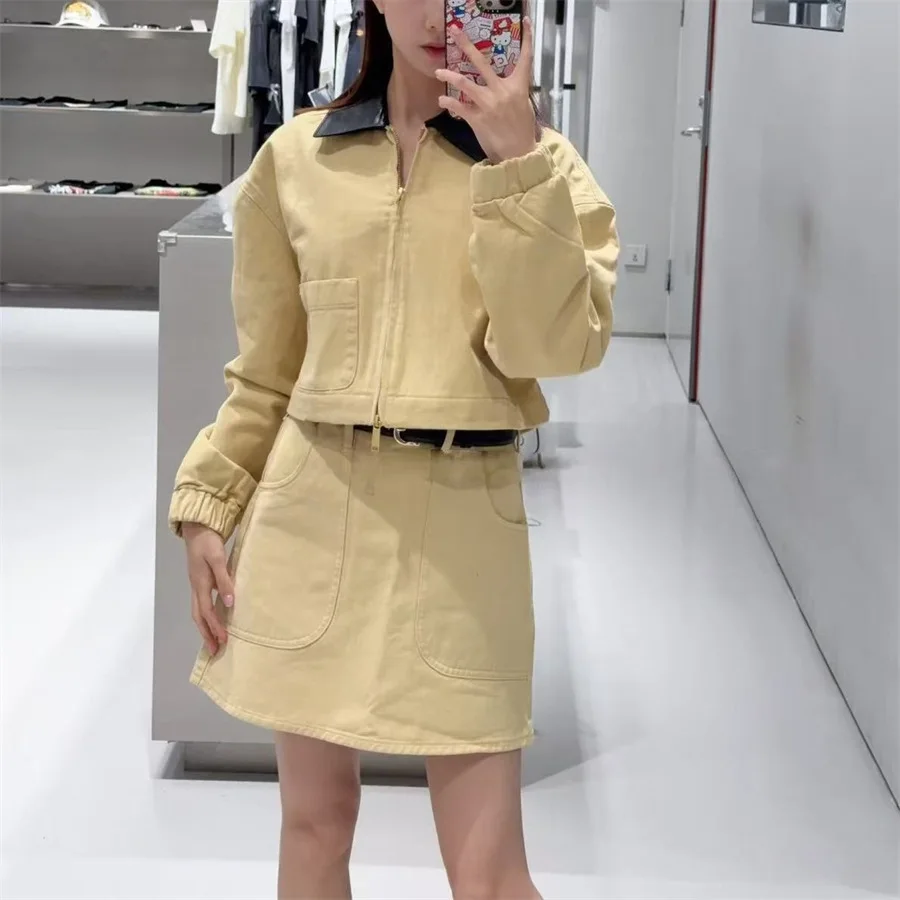 Casual Short Jacket Coat Leather Collar Versatile Set A-Line Skirt Cotton Material Color Women's Autumn Fashion
Casual Short Jacket Coat Leather Collar Versatile Set A-Line Skirt Cotton Material Color Women's Autumn Fashion