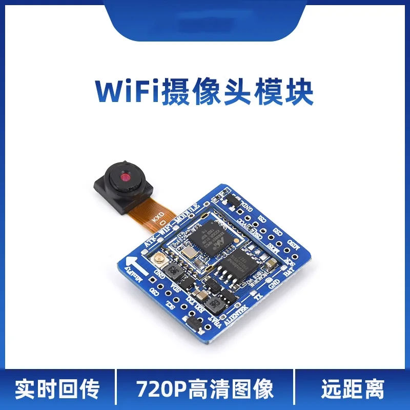 Wifi Camera Module for Aerial Photography with Megapixel Long-distance MiniFly Four Axis Accessories
Wifi Camera Module for Aerial Photography with Megapixel Long-distance MiniFly Four Axis Accessories