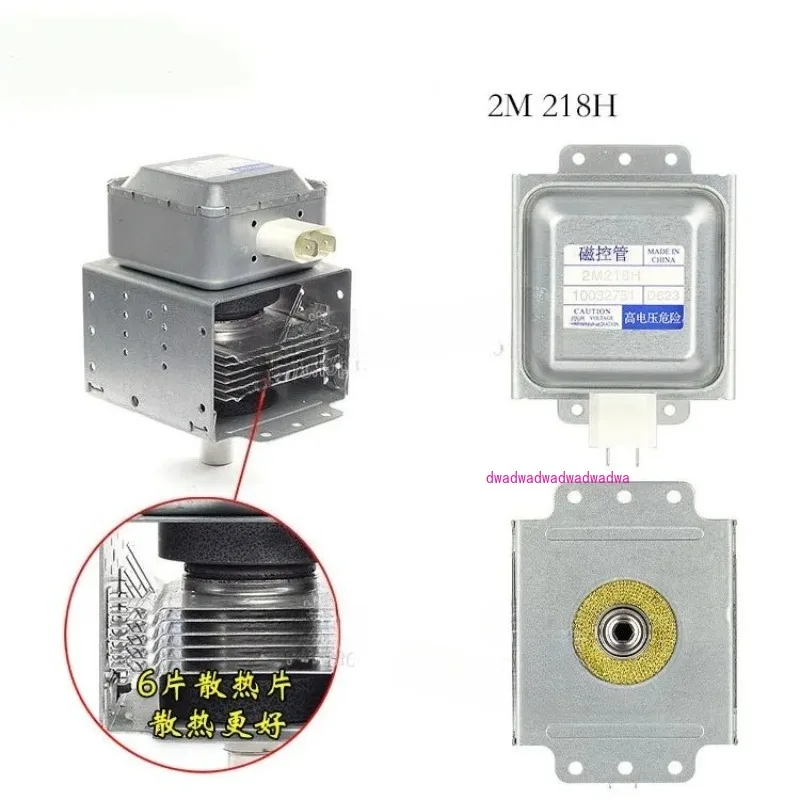 new Microwave Oven Magnetron for 2M218H Magnetron Microwave Oven Parts
new Microwave Oven Magnetron for 2M218H Magnetron Microwave Oven Parts