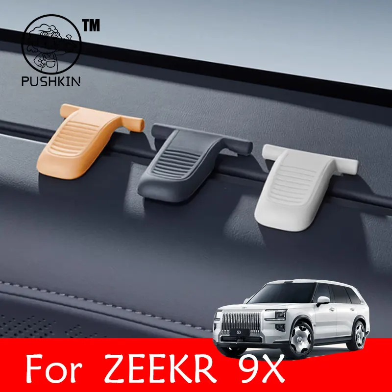 For ZEEKR 9X 2026 2027 Sunshade handle protective cover silicone pad CAR interior Accessories
For ZEEKR 9X 2026 2027 Sunshade handle protective cover silicone pad CAR interior Accessories