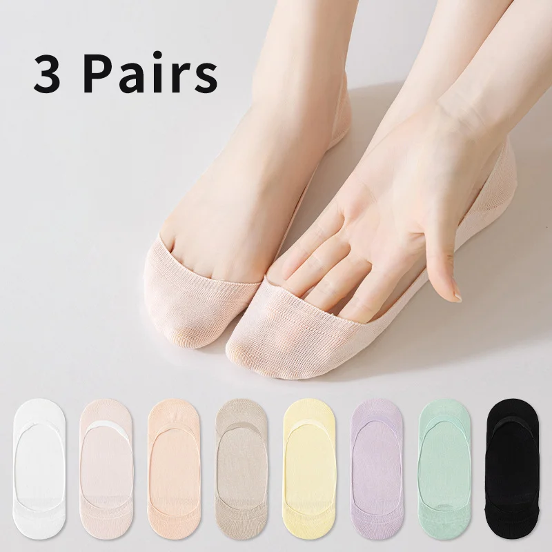 3 pairs of women's boat socks with mesh mesh, breathable and thin in summer, slip resistant and not slip off the heel
3 pairs of women's boat socks with mesh mesh, breathable and thin in summer, slip resistant and not slip off the heel
