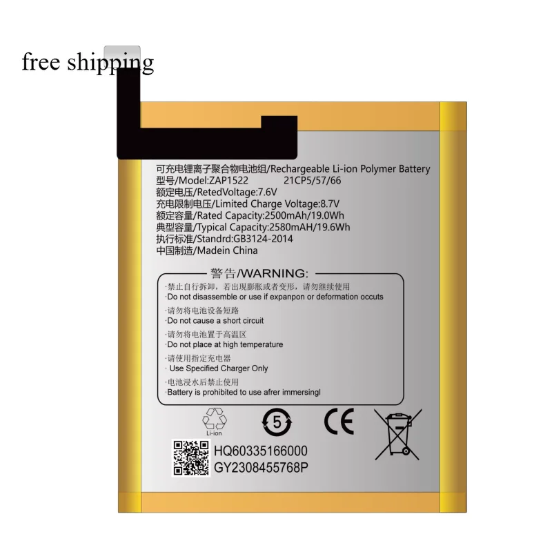 Replacement battery Suitable for V2/V2pro built-in battery T5930 cash register POS QP1659 full capacity
Replacement battery Suitable for V2/V2pro built-in battery T5930 cash register POS QP1659 full capacity