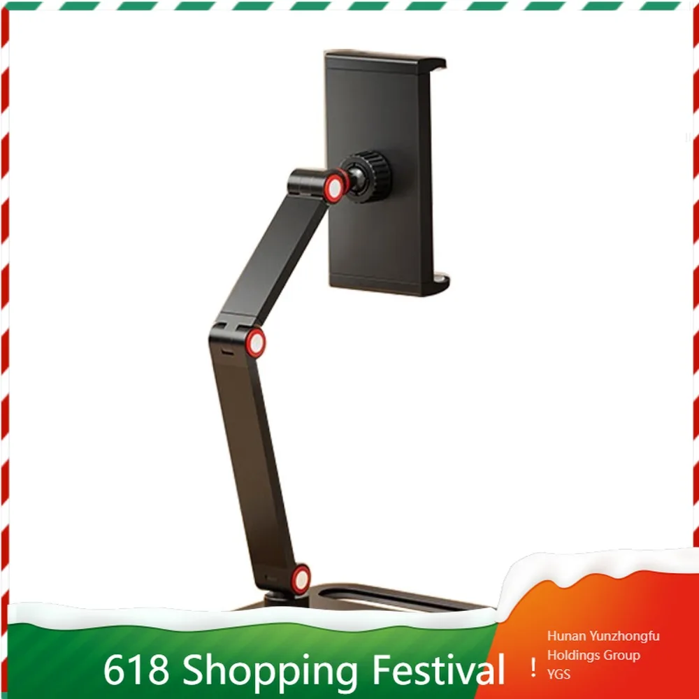 Universal Adjustable Desktop Holder Portable Lift Stand for Live Broadcast and Recording
Universal Adjustable Desktop Holder Portable Lift Stand for Live Broadcast and Recording