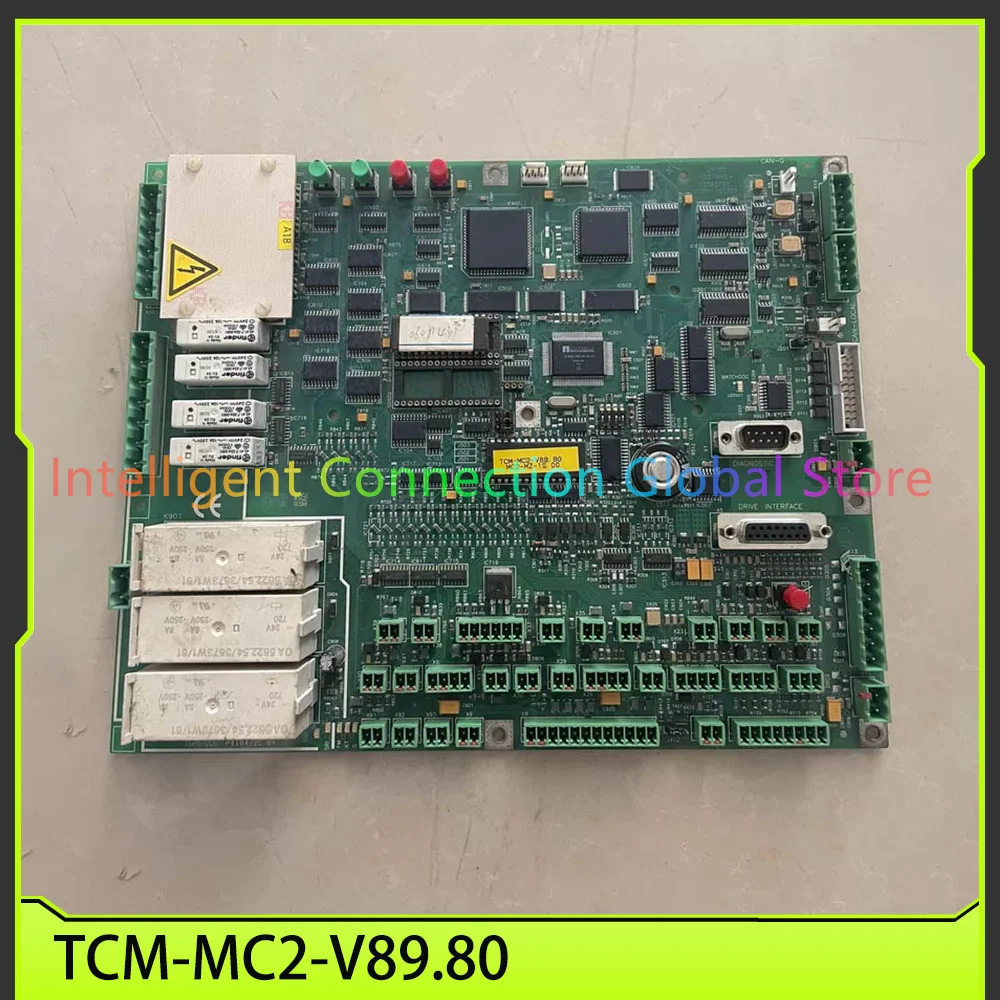 Elevator MC2 Motherboard TCM-MC2-V89.80
Elevator MC2 Motherboard TCM-MC2-V89.80