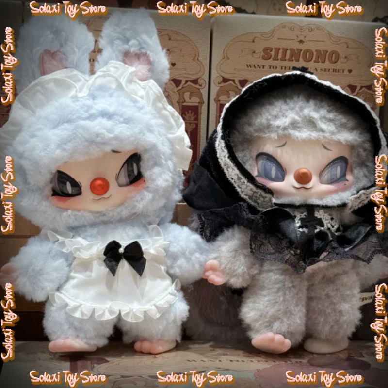 New Original Siinono V1 Wants To Tell You A Secret Series Blind Box Mystery Box Cute Girls Bags Pendants Special Toy Doll Gift
New Original Siinono V1 Wants To Tell You A Secret Series Blind Box Mystery Box Cute Girls Bags Pendants Special Toy Doll Gift