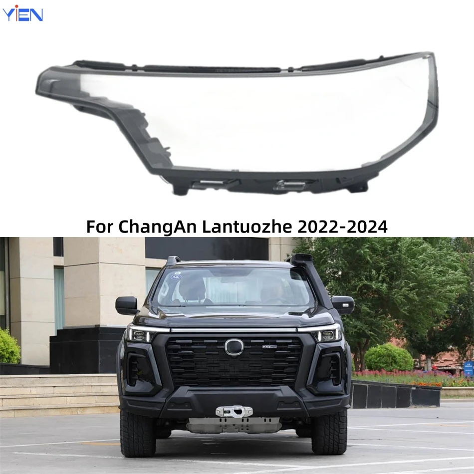 For ChangAn Lantuozhe 2022 2023 2024 Vehicle Accessories Lampshade Head Lampe Cover Car Front Headlight Lens Cover Lights Shell
For ChangAn Lantuozhe 2022 2023 2024 Vehicle Accessories Lampshade Head Lampe Cover Car Front Headlight Lens Cover Lights Shell