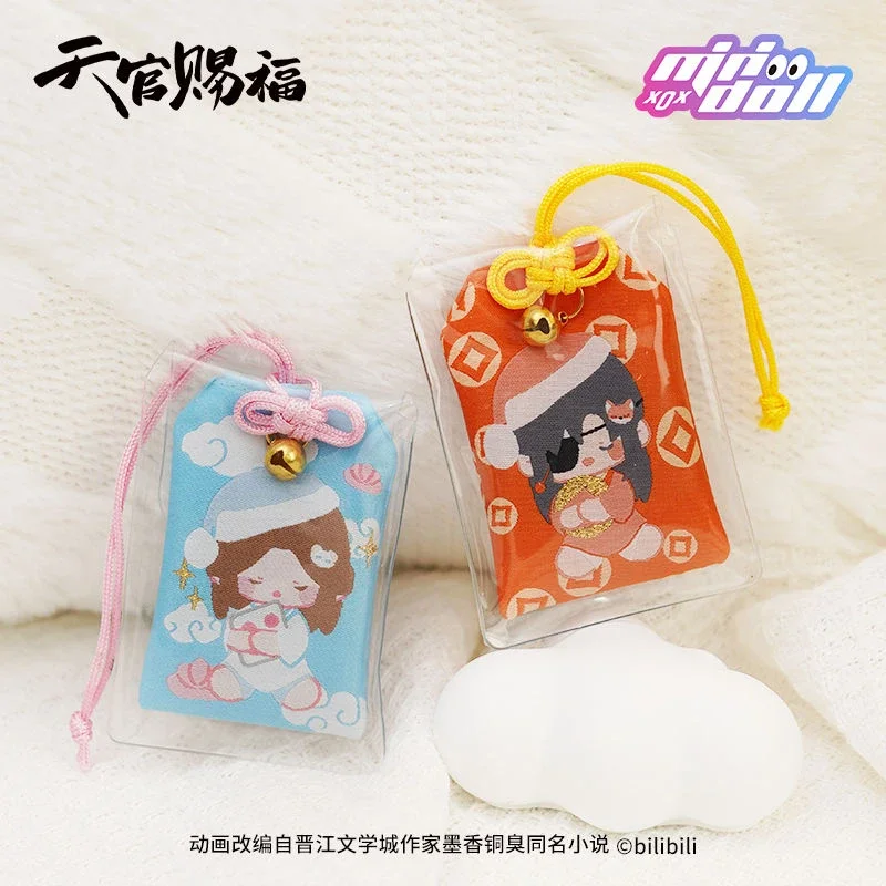Segen Begleiter Serie des echten Himmels offiziers süßes Traum thema xie lian hua cheng bestickter Amulett schutz
Segen Begleiter Serie des echten Himmels offiziers süßes Traum thema xie lian hua cheng bestickter Amulett schutz
