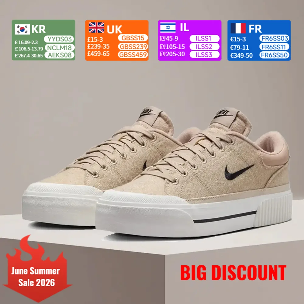 Nike Court Legacy Lit Leather Comfort Slip-Resistant Cushioned Durable Low-Top Tennis Shoes FZ2606-200
Nike Court Legacy Lit Leather Comfort Slip-Resistant Cushioned Durable Low-Top Tennis Shoes FZ2606-200