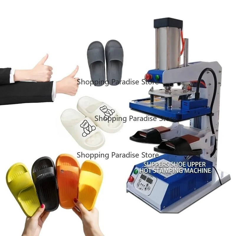 Easy to Operate slippers Upper Leather Stamping Machine Embossing Screen Printing Hot Press Machine