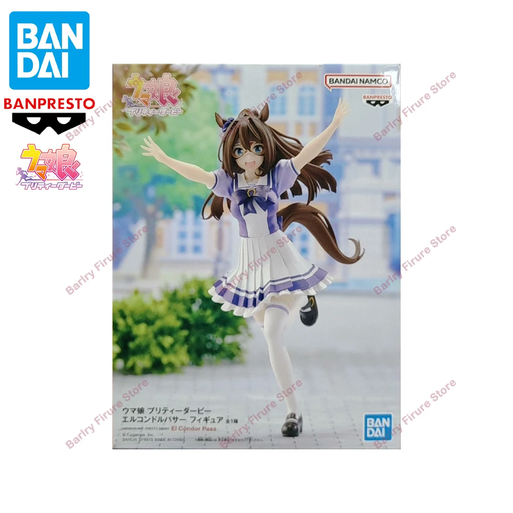 Original Genuine BANDAI BANPRESTO Uma Musume Pretty Derby El Condor Passer Anime Figure Boxed Premium Table Ornament Model Toys
Original Genuine BANDAI BANPRESTO Uma Musume Pretty Derby El Condor Passer Anime Figure Boxed Premium Table Ornament Model Toys