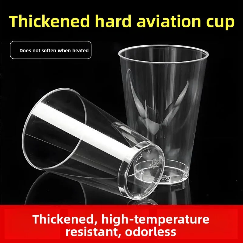 Disposable Hard Plastic Cups Heat Resistant Large Capacity Drinking Water Glasses Aeronautical Standard for Travel And Beverages
Disposable Hard Plastic Cups Heat Resistant Large Capacity Drinking Water Glasses Aeronautical Standard for Travel And Beverages