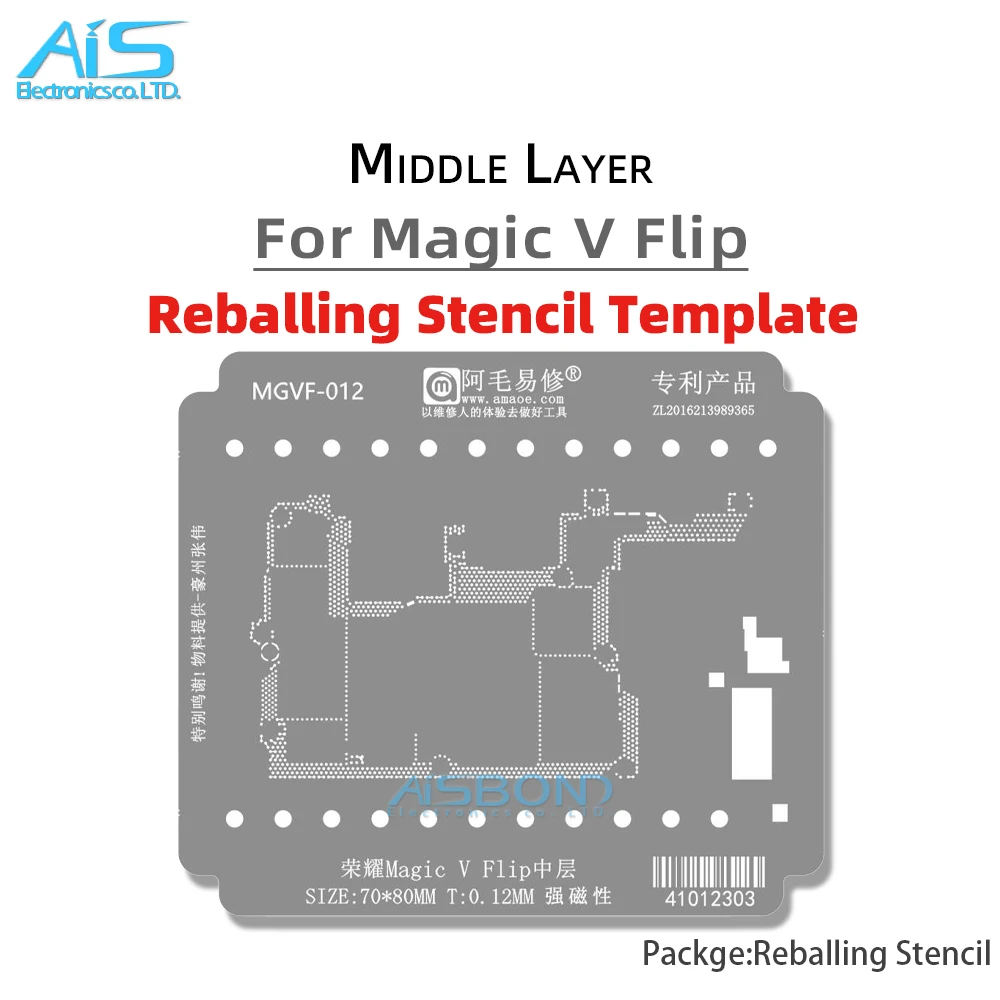 Amaoe BGA Middle Layer Reballing Stencil Template For Honor Magic V Flip Foldable phone Positioning plant tin net Steel mesh
Amaoe BGA Middle Layer Reballing Stencil Template For Honor Magic V Flip Foldable phone Positioning plant tin net Steel mesh