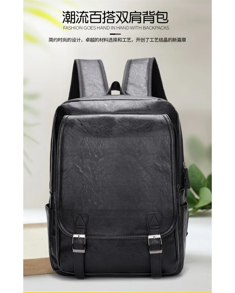 Simple retro men's business computer bag outdoor sports leisure travel bag going out storage solid color backpack
Simple retro men's business computer bag outdoor sports leisure travel bag going out storage solid color backpack