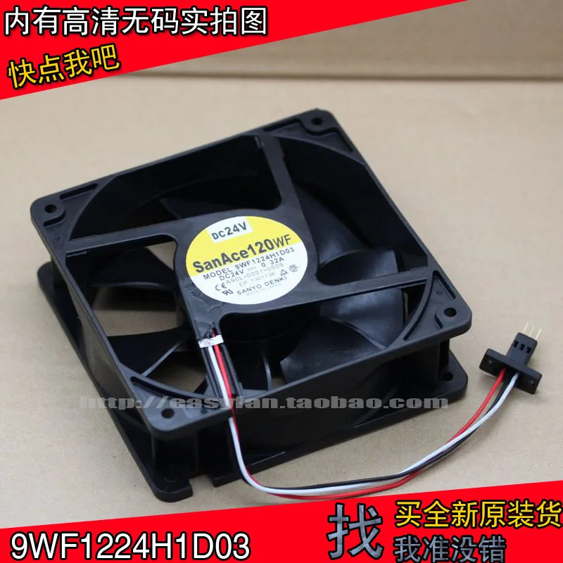 НОВЫЙ SANYO DENKI SAN ACE 9WF1224H1D03 A90L-0001-0509 ДЛЯ охлаждающего вентилятора FANUC
НОВЫЙ SANYO DENKI SAN ACE 9WF1224H1D03 A90L-0001-0509 ДЛЯ охлаждающего вентилятора FANUC