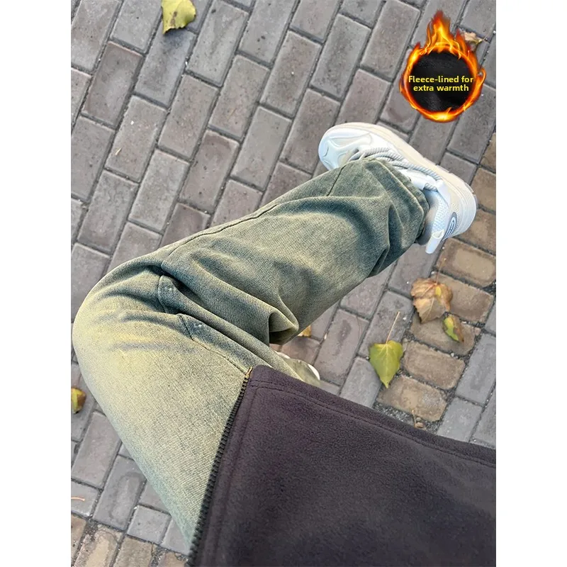 Cleanfit Thiened Fce Lined Elastic Denim Jeans Men's Yellow Mud Color Straight Leg Long Pants High Street American Sle
Cleanfit Thiened Fce Lined Elastic Denim Jeans Men's Yellow Mud Color Straight Leg Long Pants High Street American Sle
