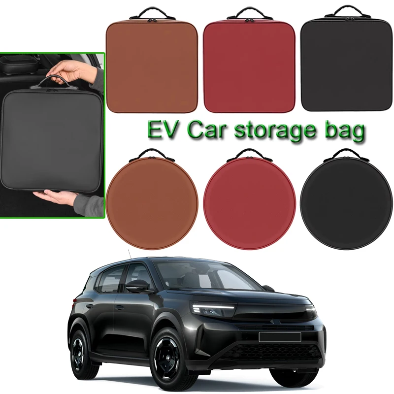 For OPEL Frontera Astra Mokka Corsa Rocks Grandland EV Car Charging Cable Storage Box Electric Vehicle Charger Cables Carry Bag
For OPEL Frontera Astra Mokka Corsa Rocks Grandland EV Car Charging Cable Storage Box Electric Vehicle Charger Cables Carry Bag