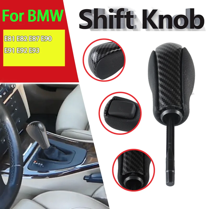 For BMW E81 E82 E87 E90 E91 E92 E93 Automatic Short Type Gear Knob Handball
For BMW E81 E82 E87 E90 E91 E92 E93 Automatic Short Type Gear Knob Handball
