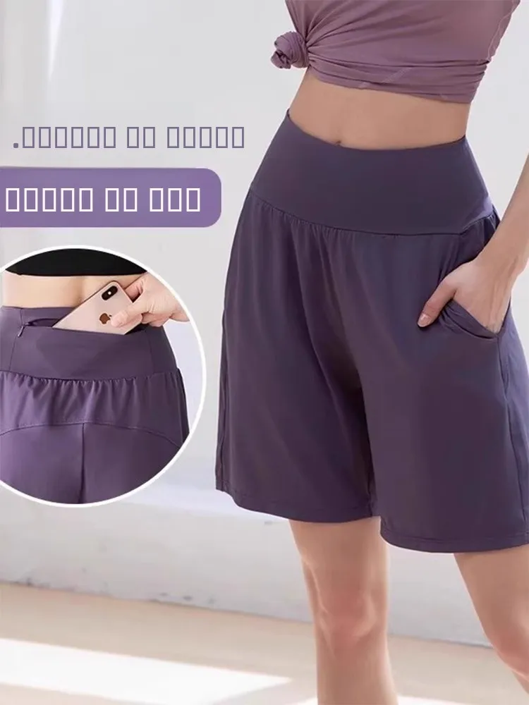 Спортивные брюки Purple Sports для женщин, специальные, свободные, быстросохнущие, тонкие, летние, для фитнеса и йоги, с четырьмя слоями, с высокой талией, прямые штанины
Спортивные брюки Purple Sports для женщин, специальные, свободные, быстросохнущие, тонкие, летние, для фитнеса и йоги, с четырьмя слоями, с высокой талией, прямые штанины