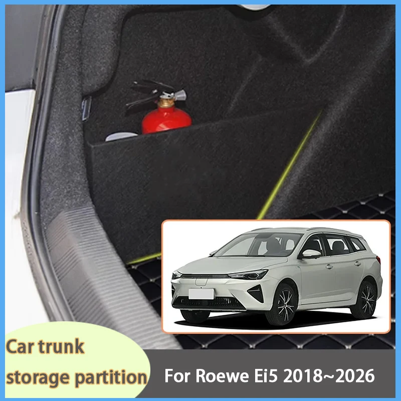 For Roewe Ei5 2018~2026 25 EP22 Car Organizer Thickening Trunk Side Partition Trunk Interior Storage Box Parts
For Roewe Ei5 2018~2026 25 EP22 Car Organizer Thickening Trunk Side Partition Trunk Interior Storage Box Parts