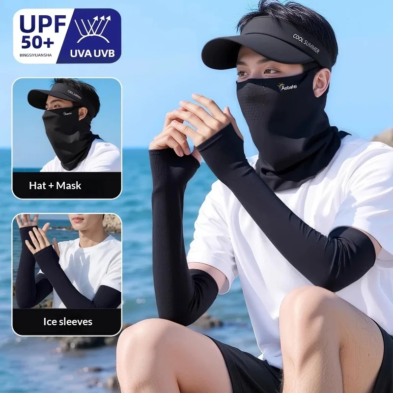 Men UV Protection Face Mask Hat Set, Ice Silk Sleeve Cover for Fishing Cycling
Men UV Protection Face Mask Hat Set, Ice Silk Sleeve Cover for Fishing Cycling