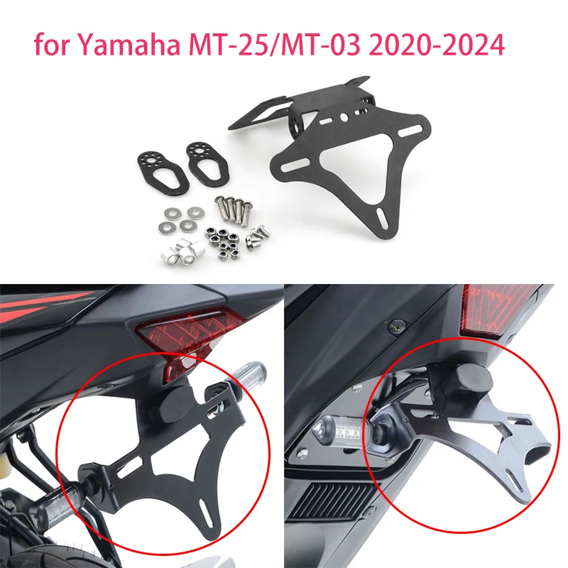 Motorcycle License Plate Stay Holder General Purpose Motorcycle Accessories for Yamaha MT-25/MT-03 2020-2024 warning function
Motorcycle License Plate Stay Holder General Purpose Motorcycle Accessories for Yamaha MT-25/MT-03 2020-2024 warning function