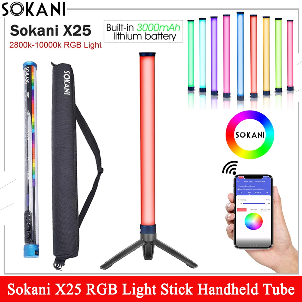 Sokani X25 RGB Light Stick Handheld Tube LED Video Light Colorful Lamp CTT Photography Lighting APP Control for YouTube Tiktok
Sokani X25 RGB Light Stick Handheld Tube LED Video Light Colorful Lamp CTT Photography Lighting APP Control for YouTube Tiktok