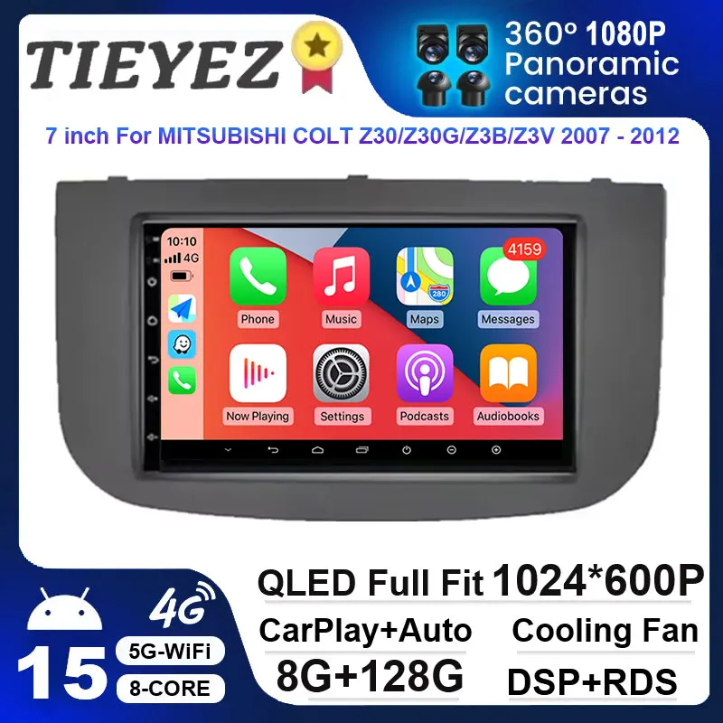 Для Mitsubishi Colt Z30/Z30G/Z3B/Z3V 2007-2012 Android 15, автомобильный радиоприемник 2 DIN, мультимедийный видеоплеер с Carplay Bluetooth 5G RDS
Для Mitsubishi Colt Z30/Z30G/Z3B/Z3V 2007-2012 Android 15, автомобильный радиоприемник 2 DIN, мультимедийный видеоплеер с Carplay Bluetooth 5G RDS