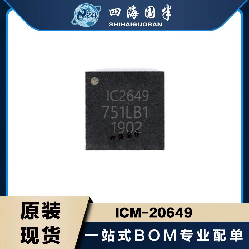 1PCS ICM-20649 QFN-24 ICM-20689 LGA24 ICM-20789 SMD ICM-20948 IMU ACCEL/GYRO/MOTION SENSOR IC
1PCS ICM-20649 QFN-24 ICM-20689 LGA24 ICM-20789 SMD ICM-20948 IMU ACCEL/GYRO/MOTION SENSOR IC