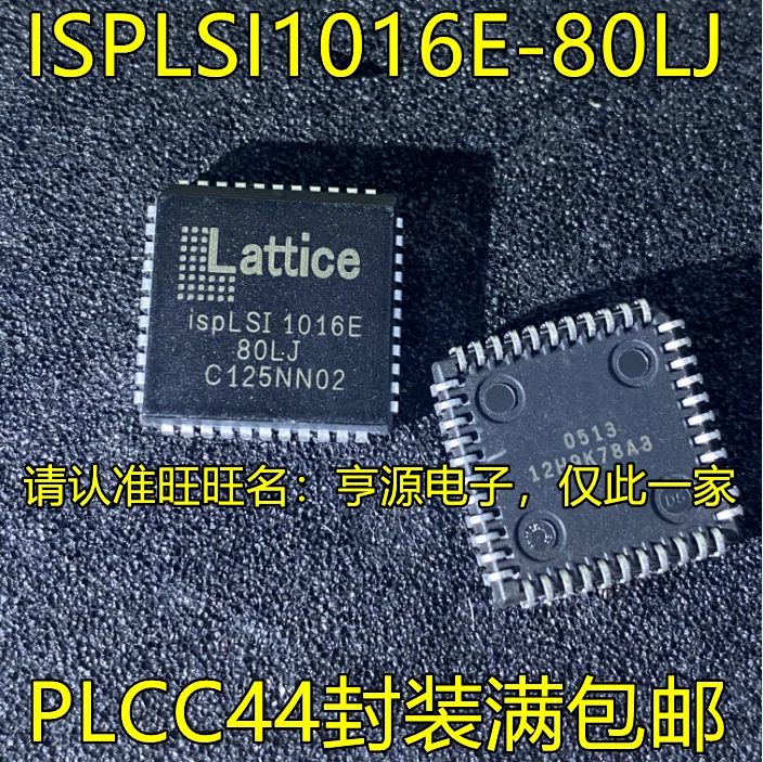 10pcs original new ISPLSI1016E-80LJ PLCC44 Complex Programming Logic Device 
10pcs original new ISPLSI1016E-80LJ PLCC44 Complex Programming Logic Device