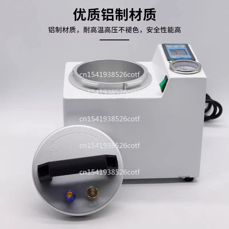 Automatic Polymerizer Portable Curing Pressure Pot Polymerizing Digital Display Adsorption Silicone Rubber Repair
Automatic Polymerizer Portable Curing Pressure Pot Polymerizing Digital Display Adsorption Silicone Rubber Repair