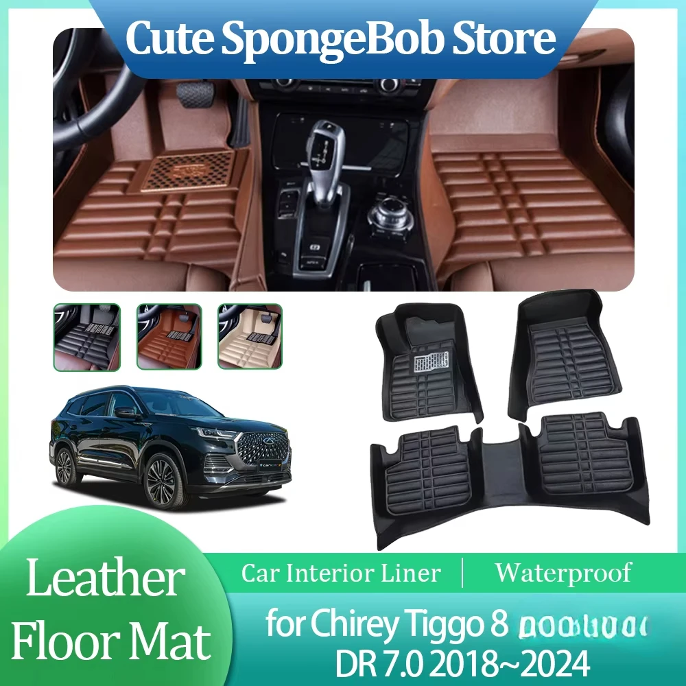 Автомобильный кожаный напольный коврик для Chirey Tiggo 8 Ebro S800 DR 7,0 2018 ~ 2024 2019 2020 2021 2022 2023 футов внутренняя подкладка водонепроницаемый коврик пользовательские аксессуары
Автомобильный кожаный напольный коврик для Chirey Tiggo 8 Ebro S800 DR 7,0 2018 ~ 2024 2019 2020 2021 2022 2023 футов внутренняя подкладка водонепроницаемый коврик пользовательские аксессуары