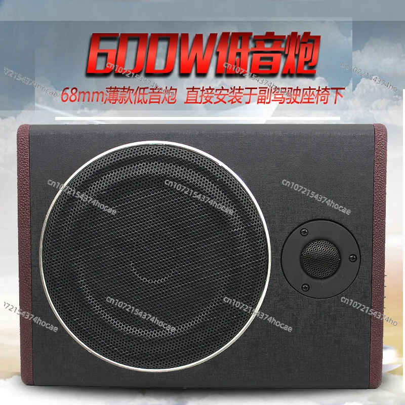 8-Inch Car Audio Subwoofer, Ultra-Thin Bass, High Power 12V Active Speaker with Tweeters
8-Inch Car Audio Subwoofer, Ultra-Thin Bass, High Power 12V Active Speaker with Tweeters