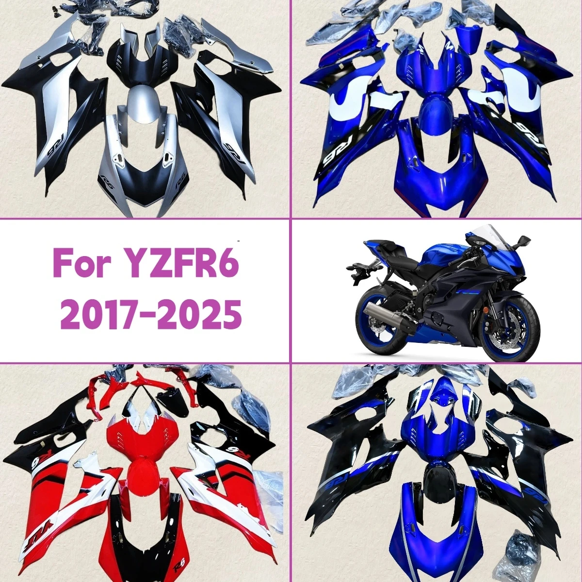Комплект обтекателей для Yamaha YZF R6 ABS (2017-2025) с легкой установкой, набор обтекателей YZFR6 17-25
Комплект обтекателей для Yamaha YZF R6 ABS (2017-2025) с легкой установкой, набор обтекателей YZFR6 17-25