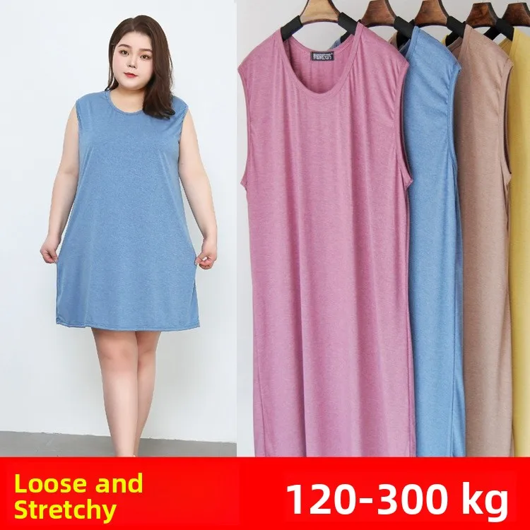 plus Size Women's Sleepwear Vest Dress Sleeveless Home Clothes 200 Pounds 300 Extra Large Ultra Fat Strapless round Neck Poly...
plus Size Women's Sleepwear Vest Dress Sleeveless Home Clothes 200 Pounds 300 Extra Large Ultra Fat Strapless round Neck Poly...