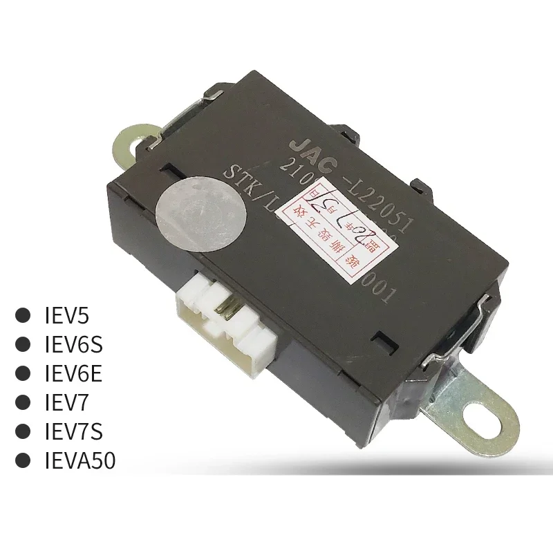 Контроллер распределения низкого напряжения для JAC IEV6E IEV5 IEV6S IEV7S Встроенный модуль формы контроллера двигателя
Контроллер распределения низкого напряжения для JAC IEV6E IEV5 IEV6S IEV7S Встроенный модуль формы контроллера двигателя