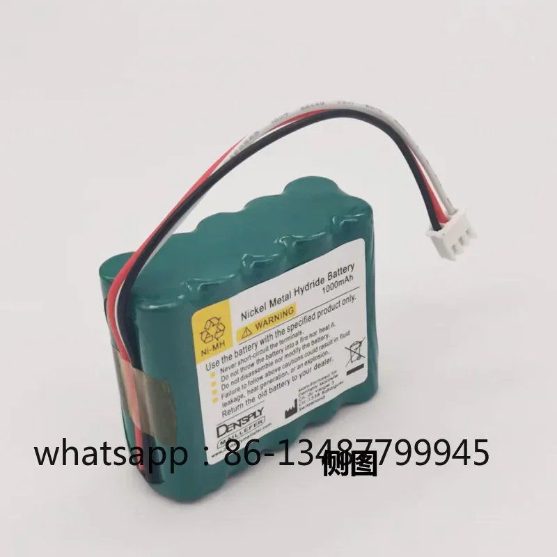 PROPEX X-SMART Medical Equipment Instrument 12V 620 Rechargeable Battery DENSPLY
PROPEX X-SMART Medical Equipment Instrument 12V 620 Rechargeable Battery DENSPLY