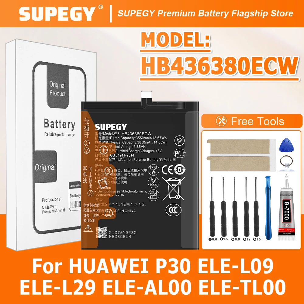 100% новый аккумулятор HB436380ECW для мобильного телефона HUAWEI P30 ELE-L09 ELE-L29 ELE-AL00 ELE-TL00 в наличии
100% новый аккумулятор HB436380ECW для мобильного телефона HUAWEI P30 ELE-L09 ELE-L29 ELE-AL00 ELE-TL00 в наличии