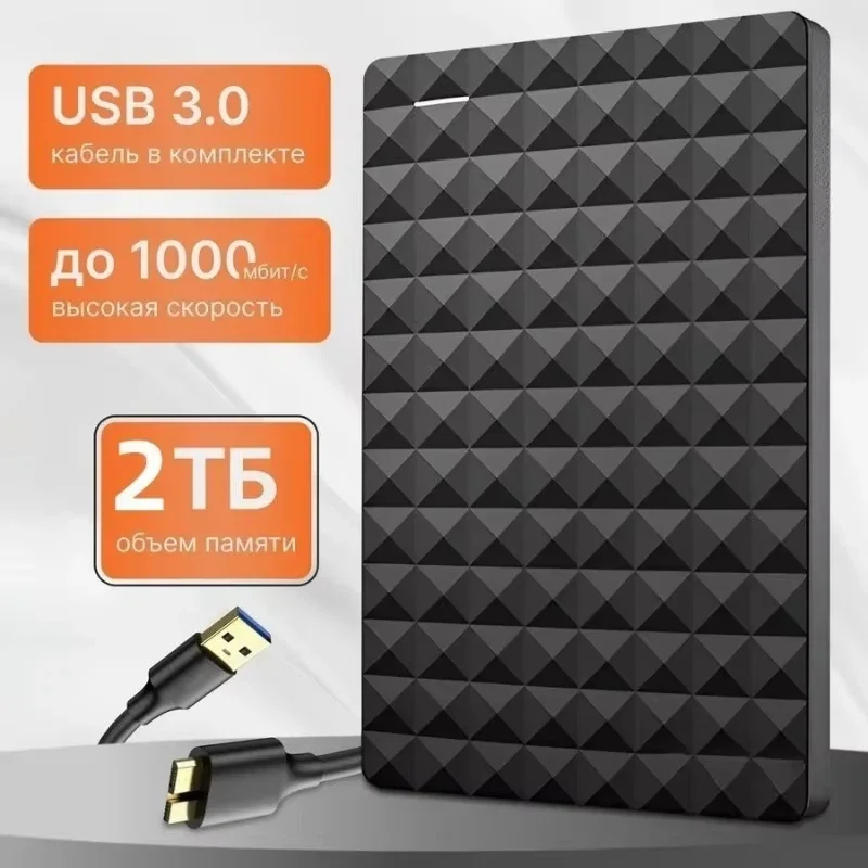 2026 OEM For Seagate Portable External HDD 2.5 Inch USB3.0 High Speed Large Capacity Data Storage Hard Disk
2026 OEM For Seagate Portable External HDD 2.5 Inch USB3.0 High Speed Large Capacity Data Storage Hard Disk