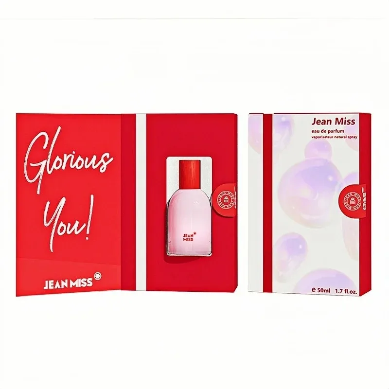 50 ML women's perfume perfume spray Floral Woody fragrance Women daily use fresh long-lasting light floral romantic pheromones
50 ML women's perfume perfume spray Floral Woody fragrance Women daily use fresh long-lasting light floral romantic pheromones