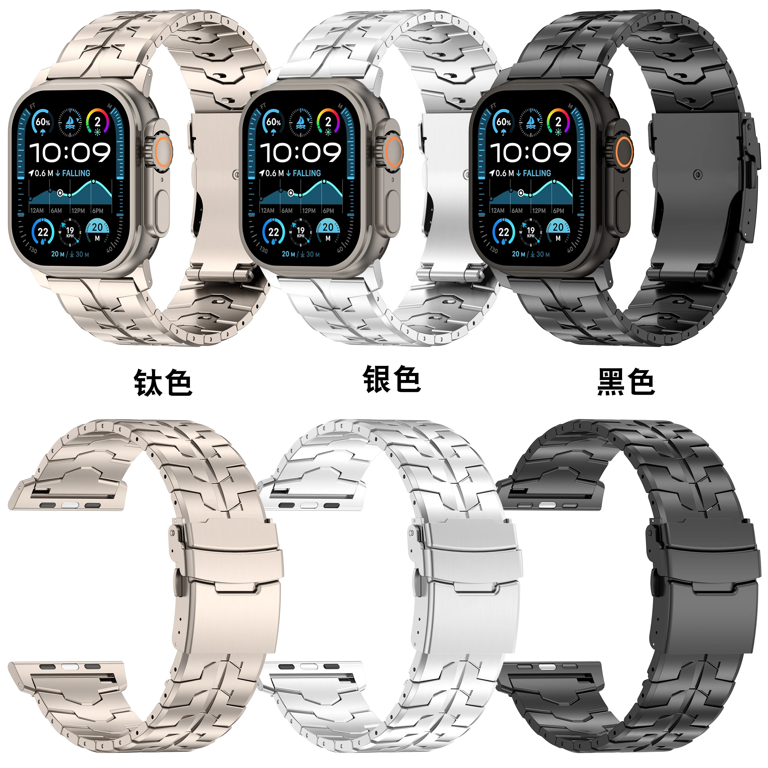Width 26mm steel like men's exclusive titanium strap for Apple Watch Ultra 49mm S10 46mm 45mm 44mm S3 42mm titanium alloy strap
Width 26mm steel like men's exclusive titanium strap for Apple Watch Ultra 49mm S10 46mm 45mm 44mm S3 42mm titanium alloy strap