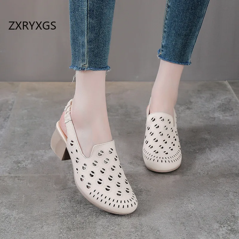 Новые летние женские сандалии ZXRYXGS из натуральной кожи с круглым носком, дышащие, с перфорацией, на толстом среднем каблуке, тренд 2026 года
Новые летние женские сандалии ZXRYXGS из натуральной кожи с круглым носком, дышащие, с перфорацией, на толстом среднем каблуке, тренд 2026 года