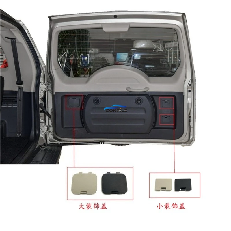 1 шт., украшение для внутренней панели задней двери, запасная шина, винт, крышка для бутылки с распылителем для MITSUBISHI Pajero V93 V97
1 шт., украшение для внутренней панели задней двери, запасная шина, винт, крышка для бутылки с распылителем для MITSUBISHI Pajero V93 V97