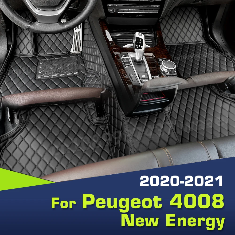 Автомобильные коврики на заказ для Peugeot 4008 New Energy 2020-2021, Автомобильный Ковер, крышка, детали интерьера, аксессуары, защитные накладки, детали
Автомобильные коврики на заказ для Peugeot 4008 New Energy 2020-2021, Автомобильный Ковер, крышка, детали интерьера, аксессуары, защитные накладки, детали