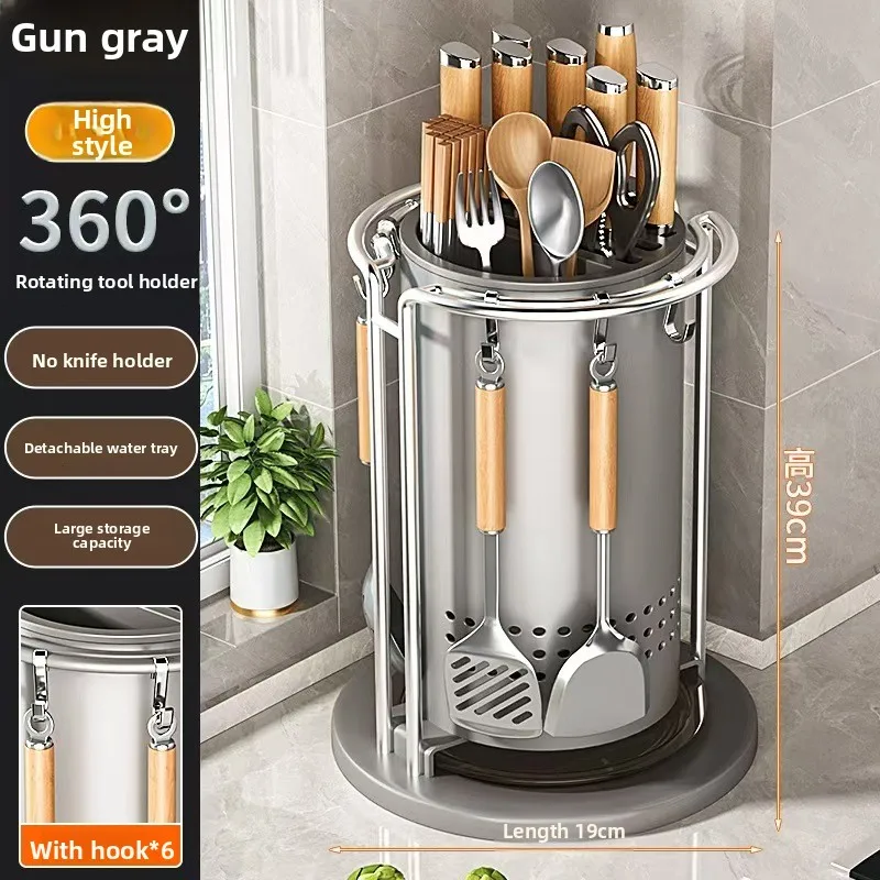 Internet Celebrity Kitchen Rotating Knife Holder Shelf Kitchen Knife Holder Integrated Storage Box Multifunctional
Internet Celebrity Kitchen Rotating Knife Holder Shelf Kitchen Knife Holder Integrated Storage Box Multifunctional
