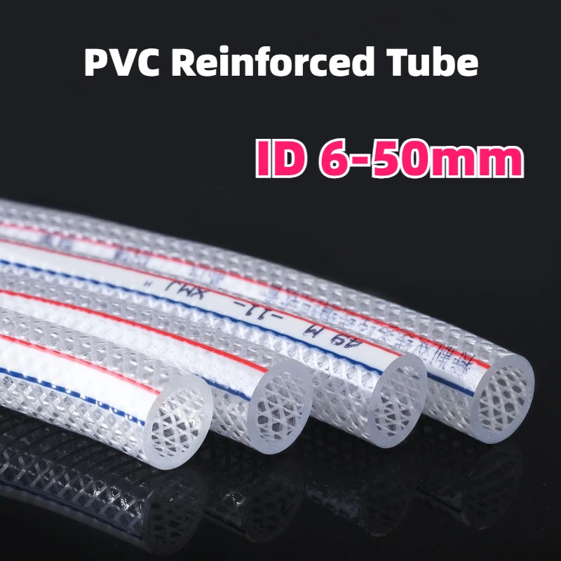 Length 1Meter PVC Fiber Reinforced Tube ID 6-50mm Braided Mesh Water Pipe Plastic Hose Car Washing Irrigation Snake Skin Tube
Length 1Meter PVC Fiber Reinforced Tube ID 6-50mm Braided Mesh Water Pipe Plastic Hose Car Washing Irrigation Snake Skin Tube